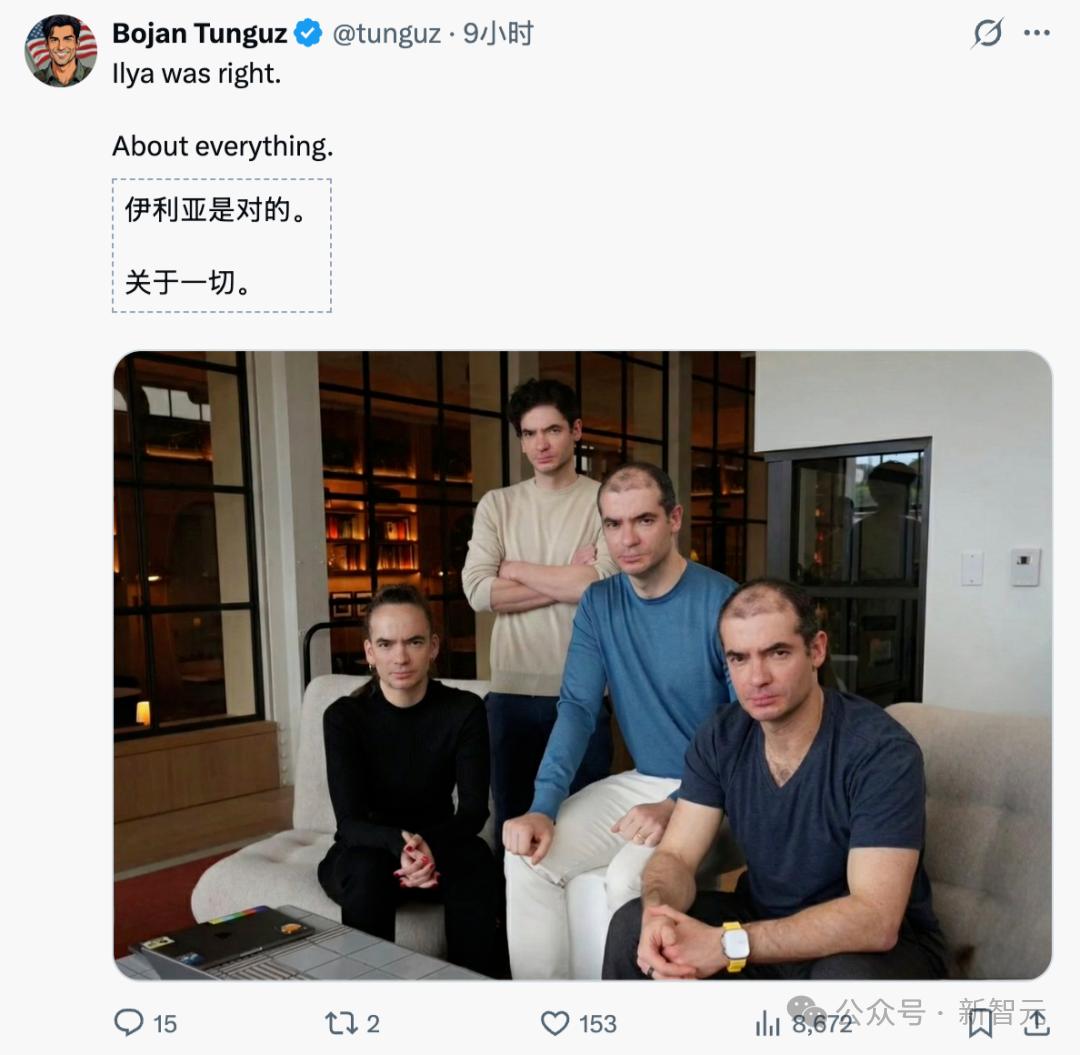 GPT-5.2曝出作弊丑闻！利用拉爆token刷高分，实力不敌Gemini 3！