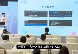 文心快码：让智能编码伴你随时随地，AI就在你身边！