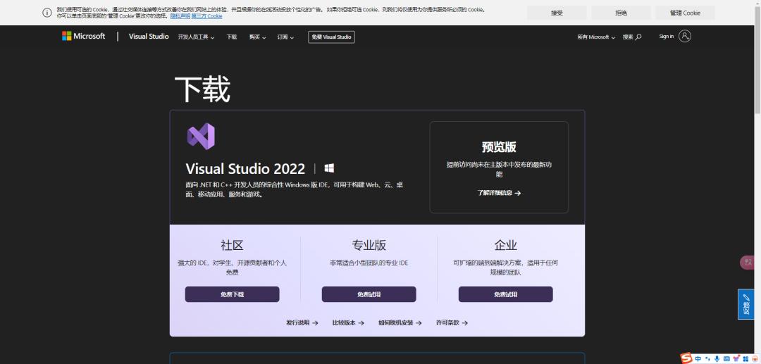 利用GitHub Copilot提升.NET开发效率的Visual Studio技巧