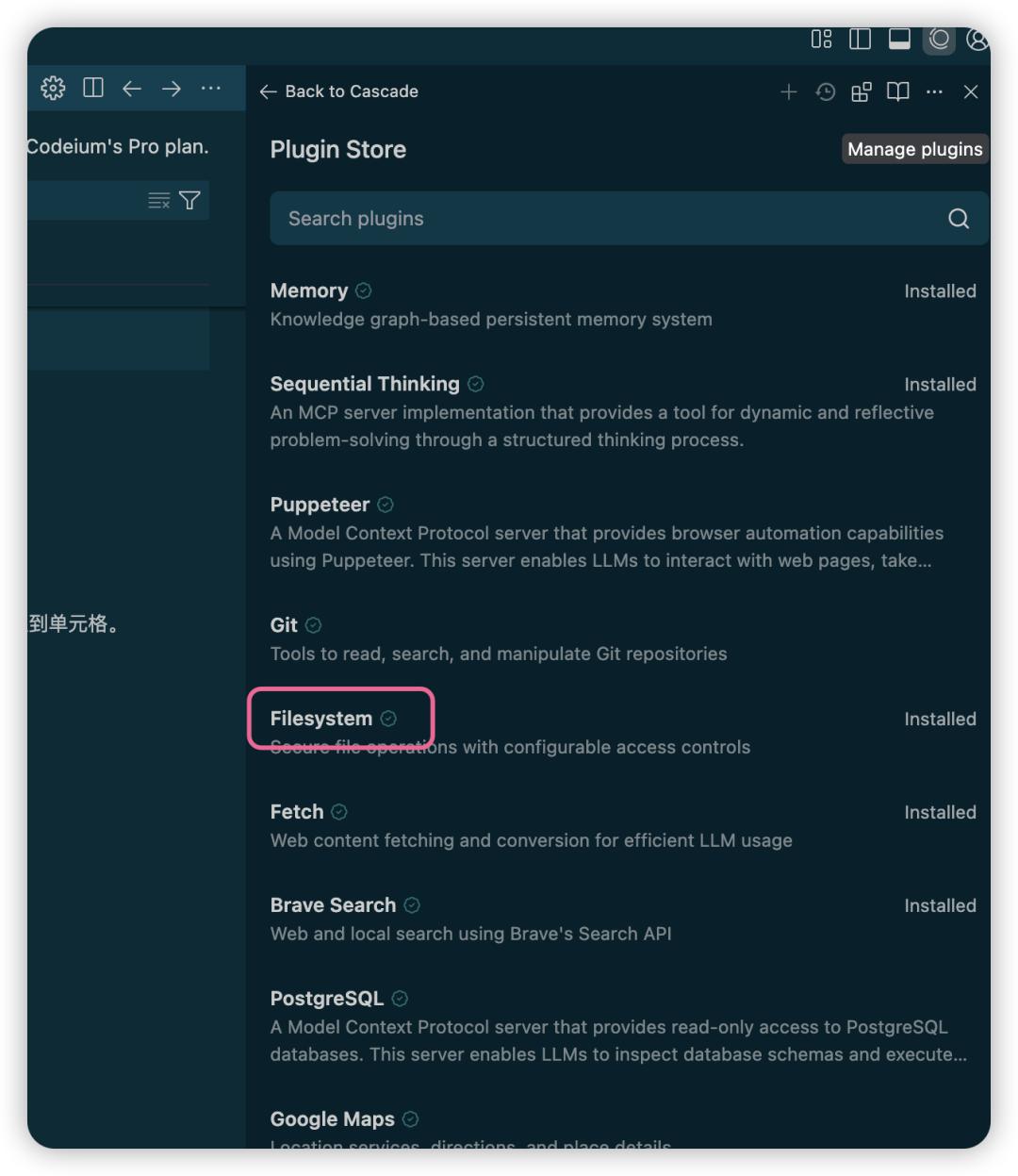 从文件系统到智能分析：AI 编程如何在职场中展现实用价值