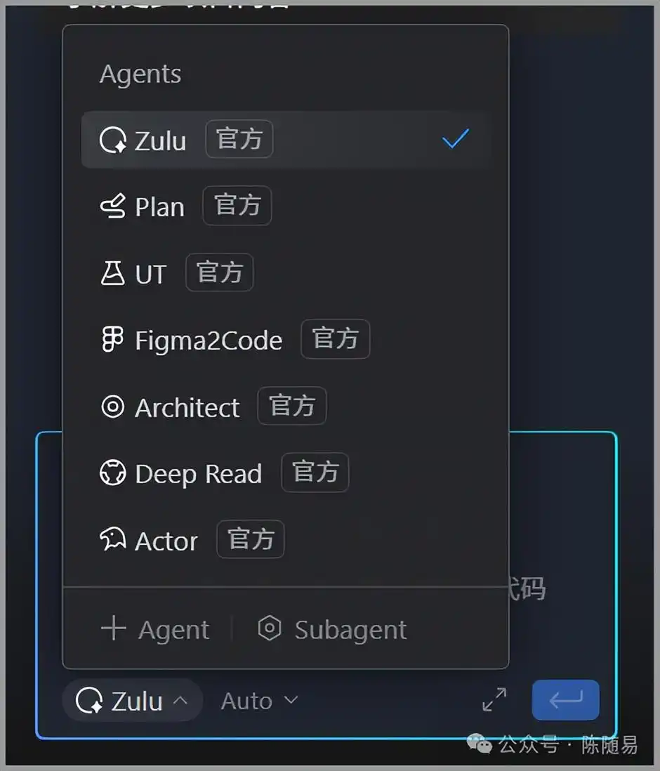你绝对不能错过的文心快码Markdown排版工具实测！