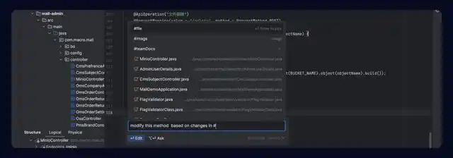 通义灵码上线Inline Chat，代码问题随时问，真是太方便了！