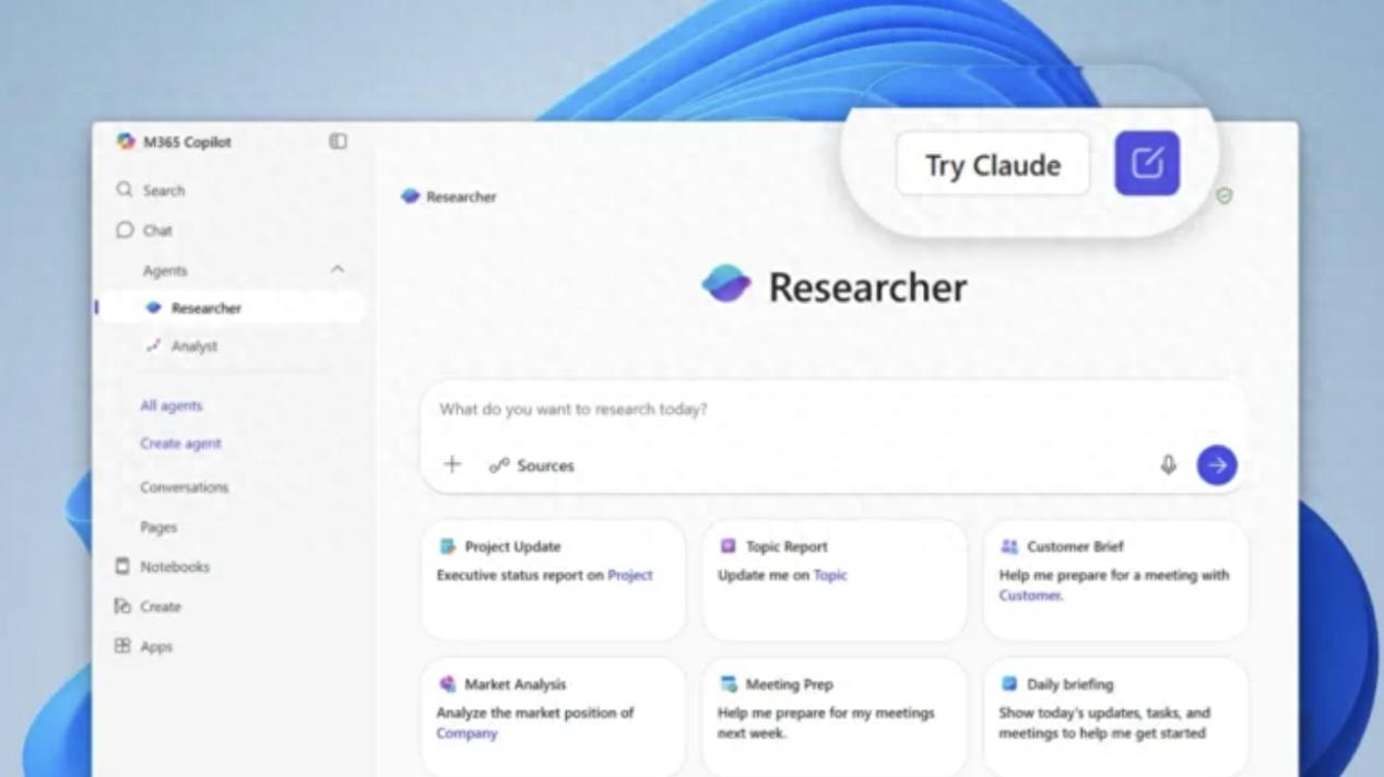 微软携手Claude模型，开启智能新篇章