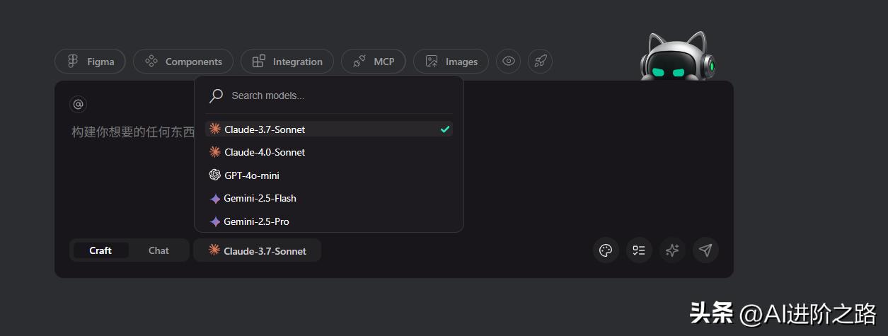 从零到全栈开发，尽在CodeBuddy IDE的精彩体验！