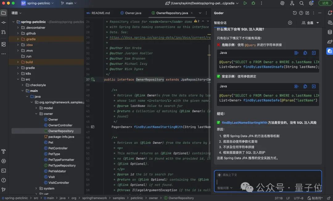 竟然用玩游戏的时间，把1万代码文件变成Wiki了！你也能做到！