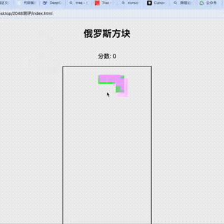 字节跳动力荐Trae替代Cursor，开发者会接受吗？｜深度解析