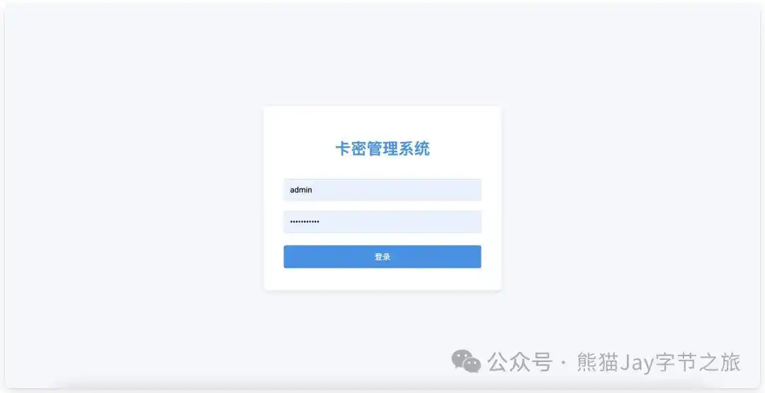 难得一见的Cursor保姆级教程，错过可真要后悔哦！