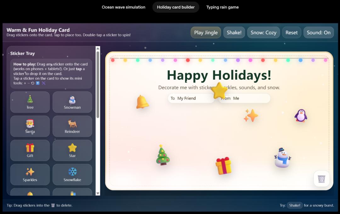GPT 5.2重磅登场：颠覆竞争对手，打工人的智能助手全面升级！