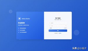 展望2026：Vue3 Admin技术生态的未来趋势与机遇