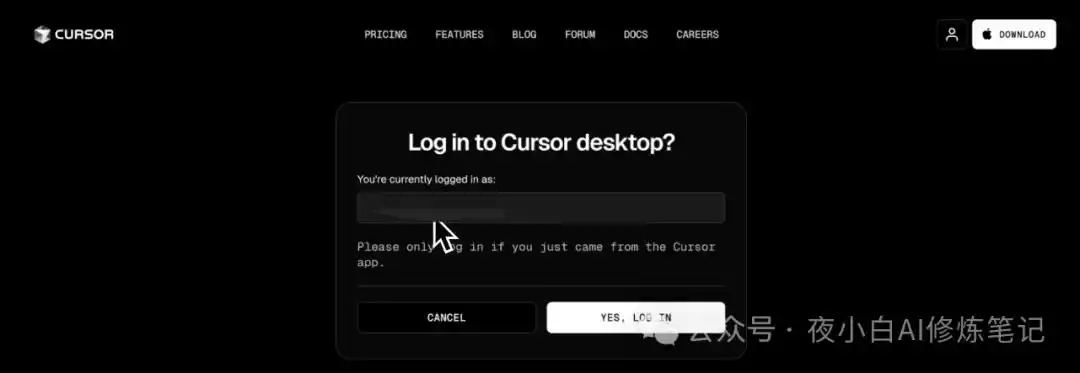 小白必看！轻松掌握Cursor安装与配置全攻略