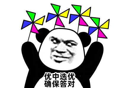 ChatGPT疯狂刷分，竟然拼命卖脸！