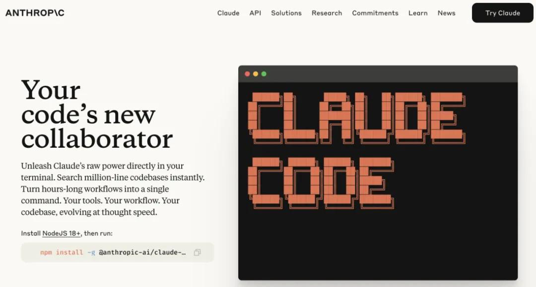人工智能巨头之争:Anthropic 终止 Windsurf,AI 编程新篇章开启!