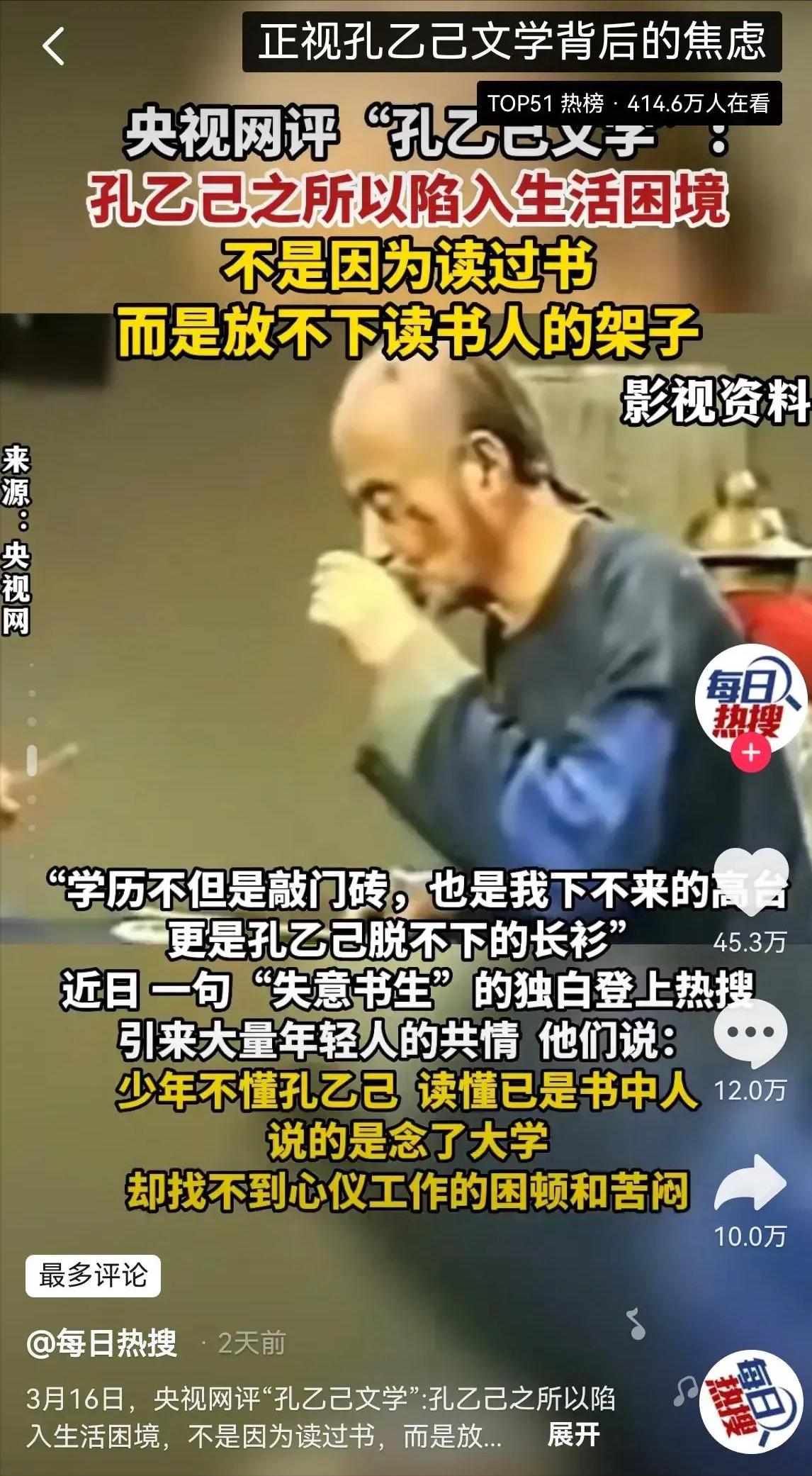 学历的价值何在？当GPT-4与CoPilot颠覆教育传统时，上大学是否已成笑谈？