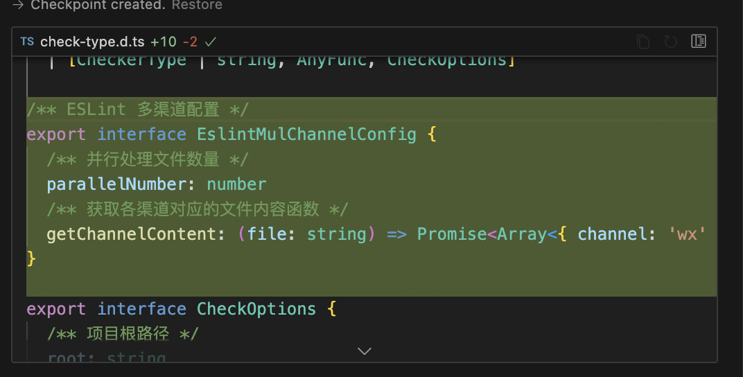 深入探讨Cursor的应用：从需求到开发的全流程解析