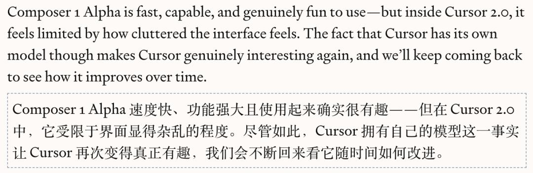 老黄亲自助阵,英伟达Cursor 2.0自研模型性能暴增四倍!