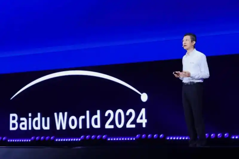 百度文心快码3.0震撼上线，60秒轻松生成网页！