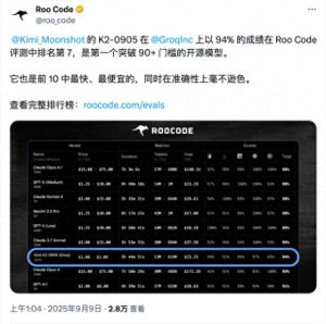 谁能击败Claude,夺得中国AI编程的巅峰之位?