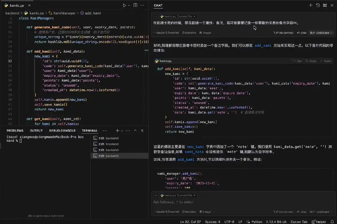Cursor、GitHub Copilot还是通义灵码，谁才是编程界的真正霸主？