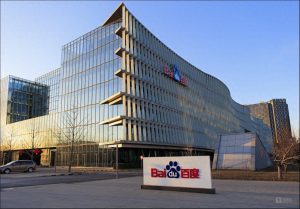 百度AI引领618大促新潮流