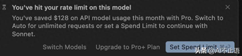 教你一招轻松省下上百美元：快速切换回旧版定价！