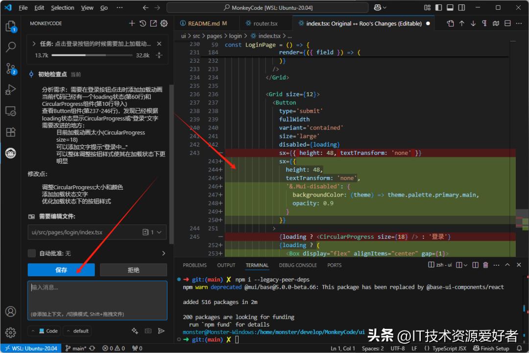【强烈推荐】Cursor:一款功能强大的国产AI编程助手,支持离线部署!