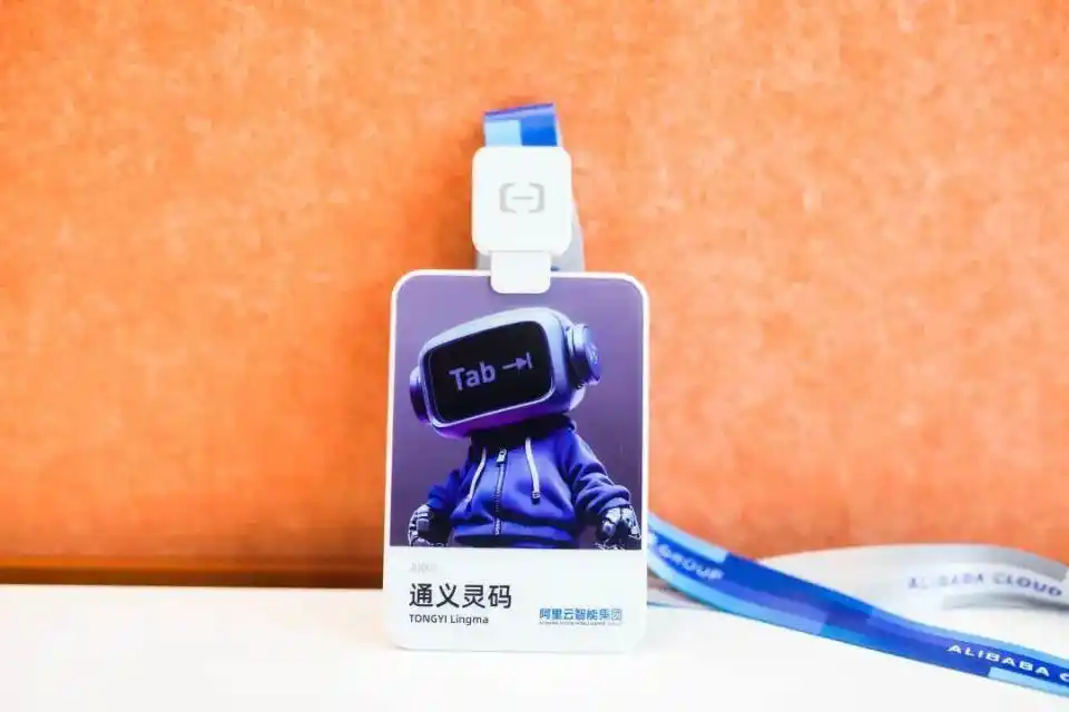 阿里云新员工凭借200多种编程语言技能惊艳全网，背后故事引发热议！