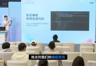 文心快码智能代码助手：让编程变得触手可及，现场轻松生成代码！