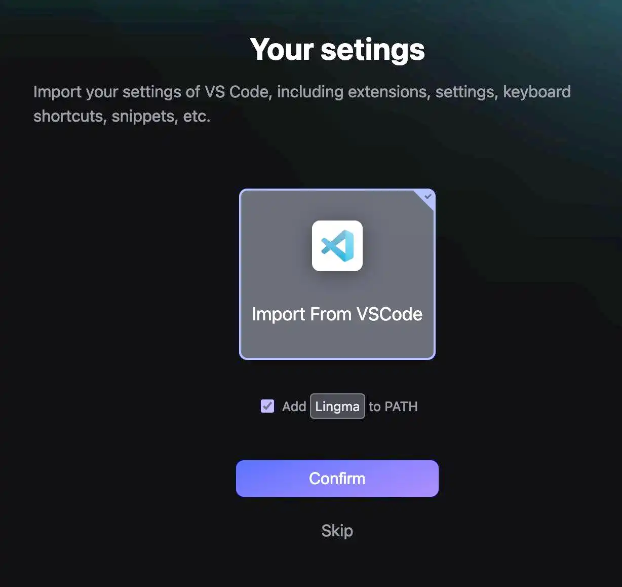 一起搞定通义灵码AI IDE的安装和中文设置吧！