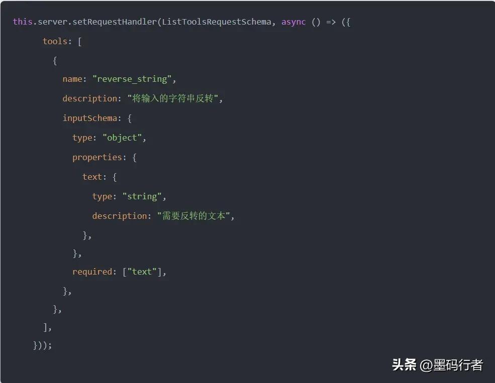 重磅发布!Cursor全新MCP功能,AI编程的强力助手震撼来袭!