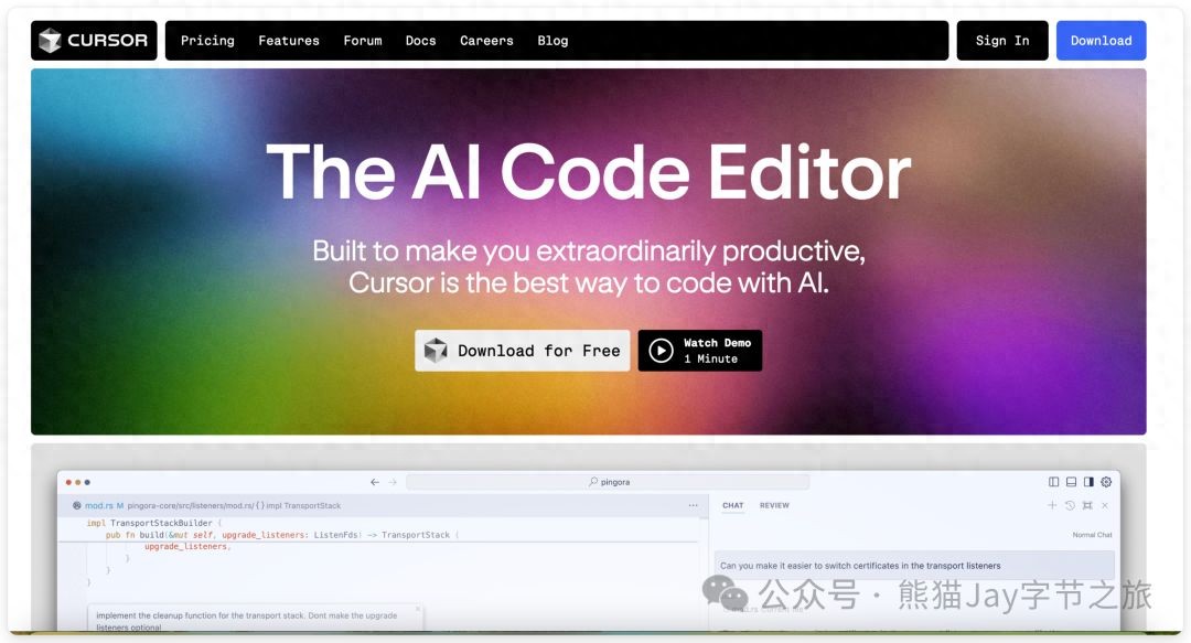 掌握 Cursor，让编程变得轻而易举！