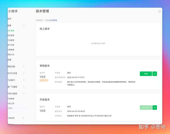 用cursor轻松搞定复杂代码工程，快来看看我的小窍门吧！