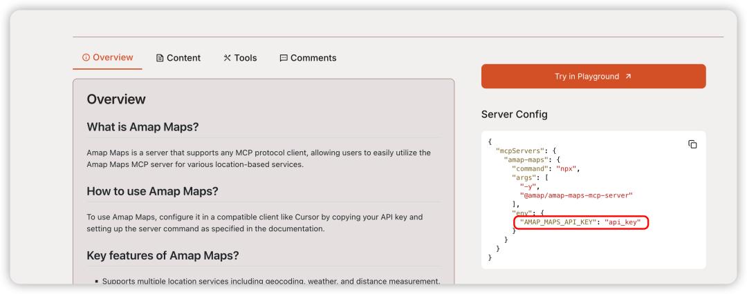 使用 Windsurf 与四款 MCP 打造的智能推荐咖啡馆网页工具上线啦!