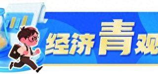“大型企业如何为残障人士打开就业新机遇”