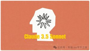 Cursor、GitHub Copilot与通义灵码：谁将称霸编程助手之战？