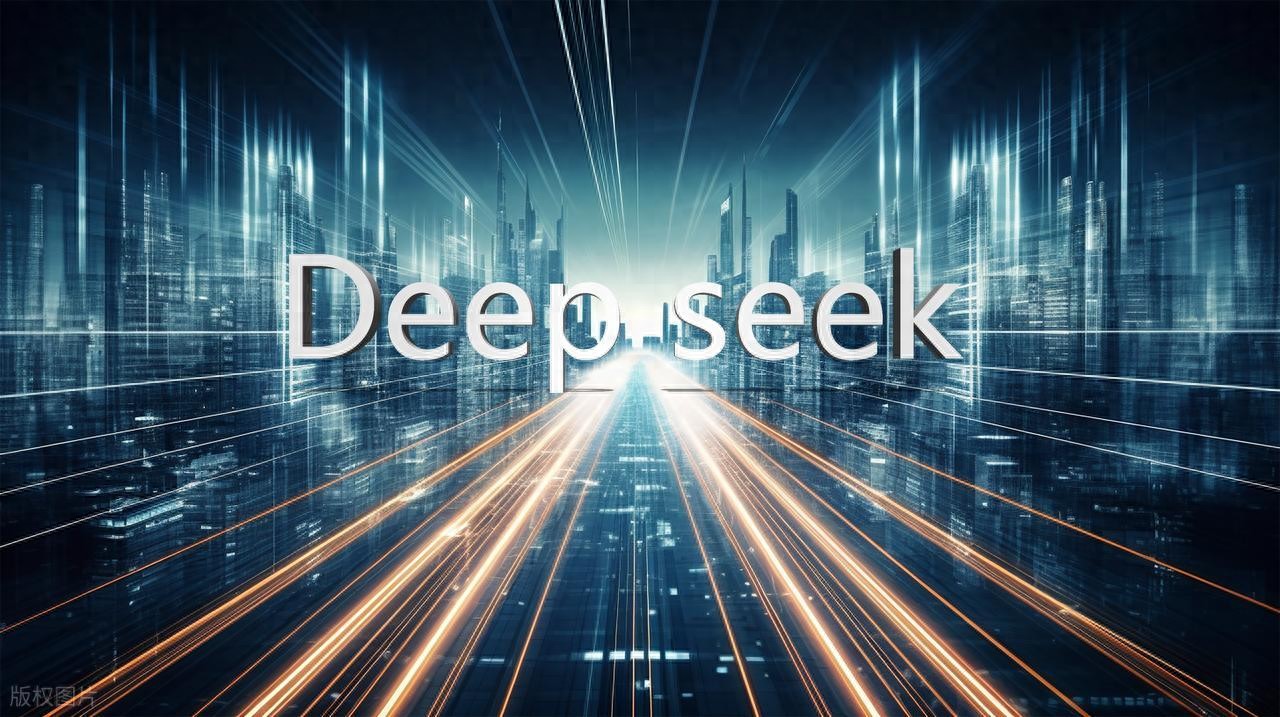 中国顶尖团队深耕尖端AI模型R1：DeepSeek的坚守与创新