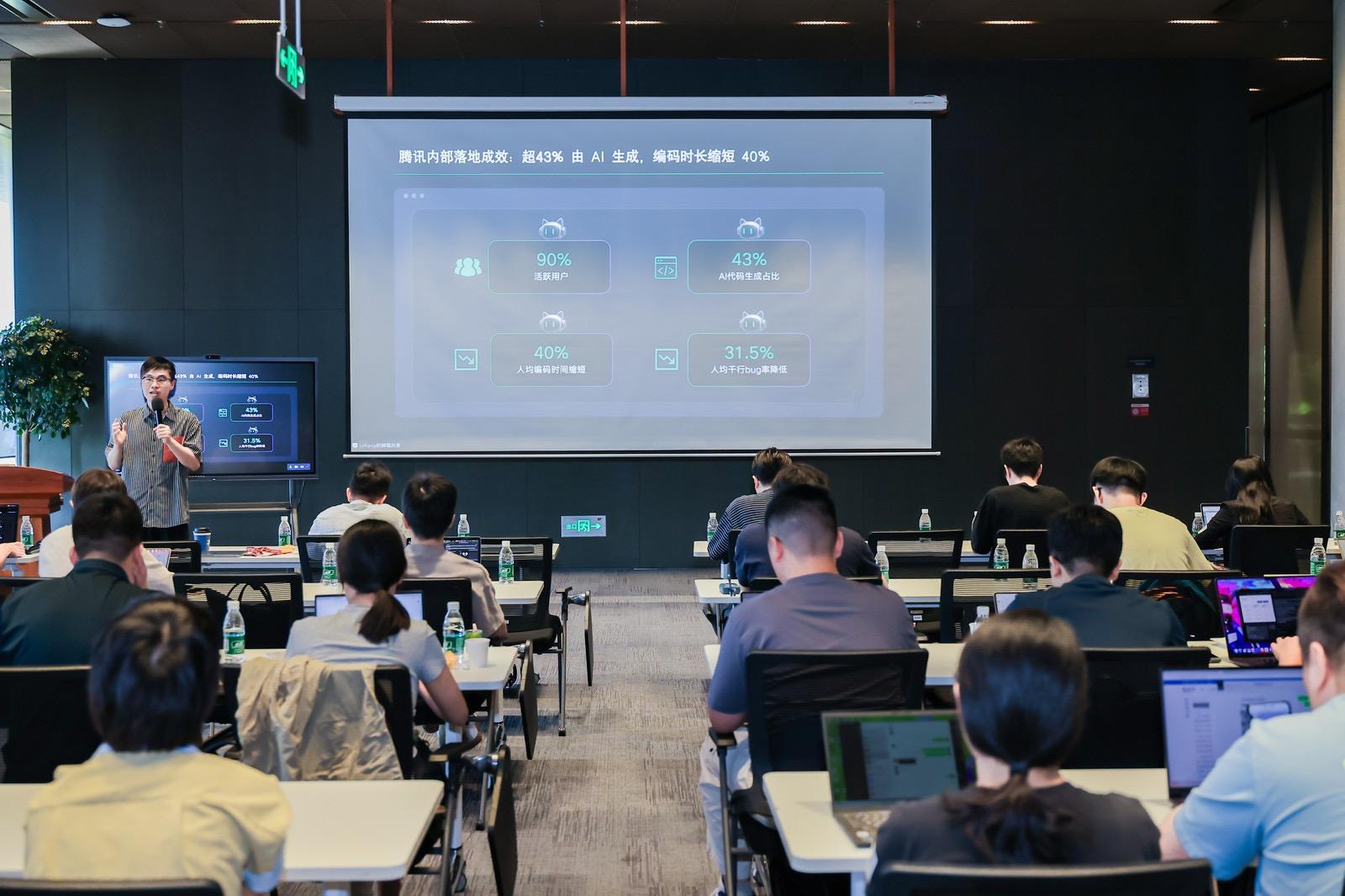 腾讯云推出AI编程助手CodeBuddy IDE，无需编码轻松实现产品开发！