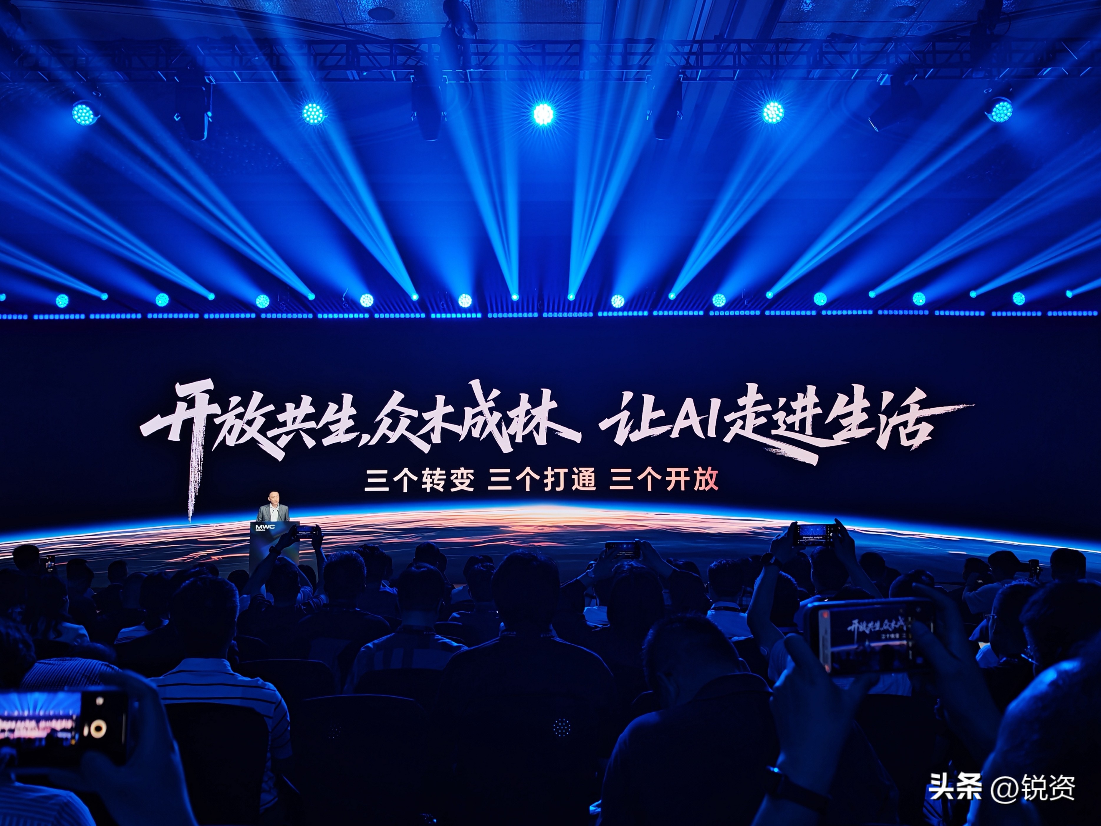 28岁天才加入腾讯！AI框架重塑，挑战行业巨头！