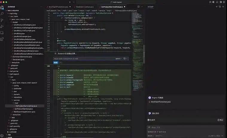 CursorComposer技术突破：为开发者开启全新体验之门！