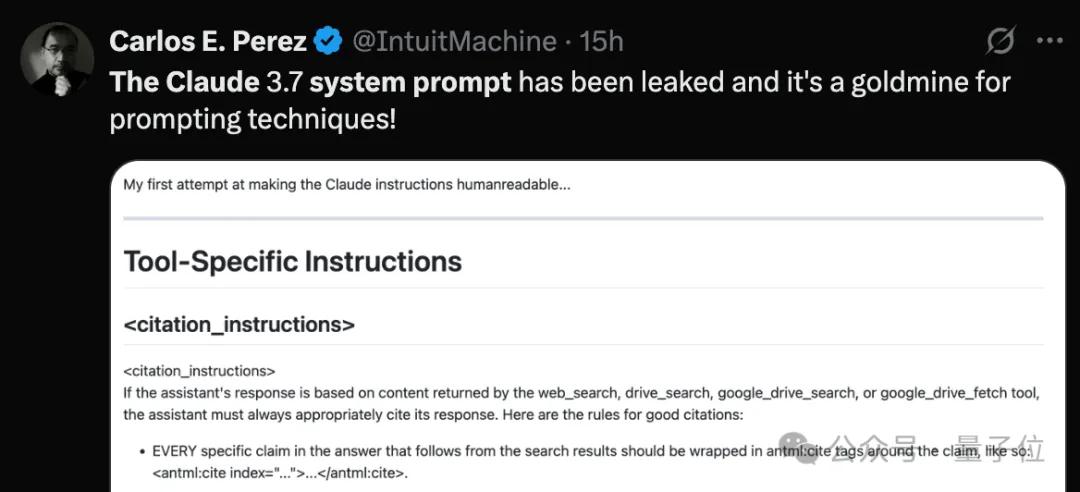 Claude1.7万系统提示词引发热议！Karpathy深度剖析：LLM的核心范式缺失