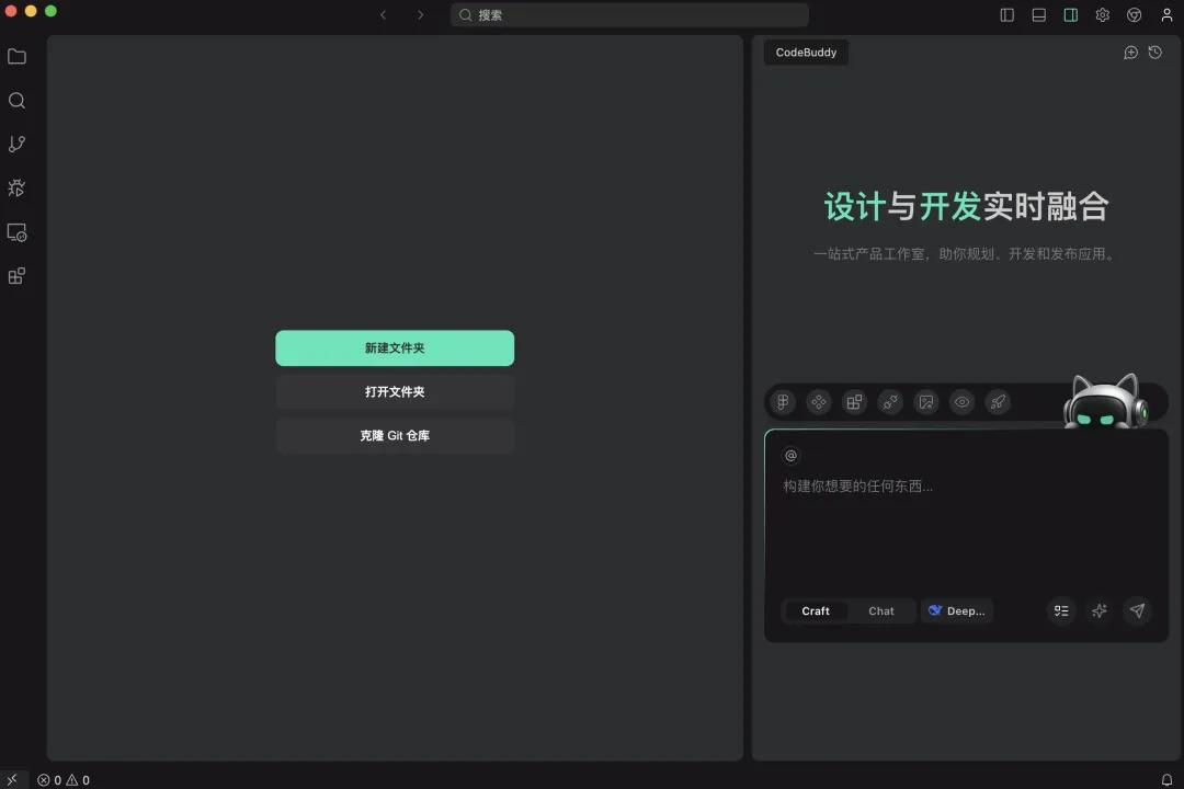 中国Agent产品新趋势：多体协同与行业核心业务的深度融合