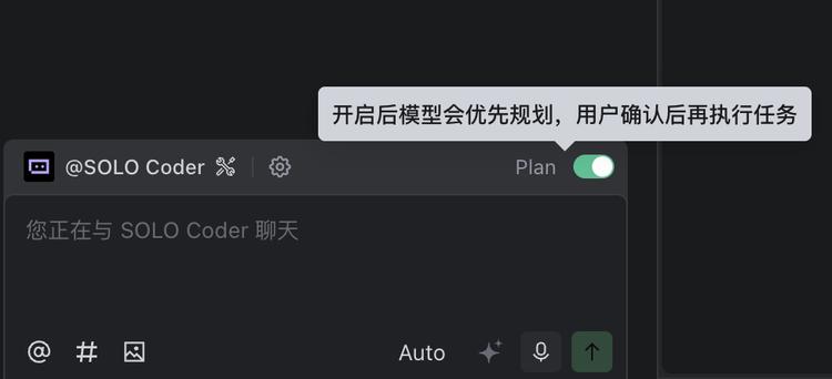 TRAE中国版正式上线,免费获取你的编程团队!