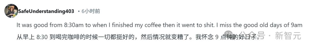 华人力量助推GPT-5.2发布，智商引发争议！