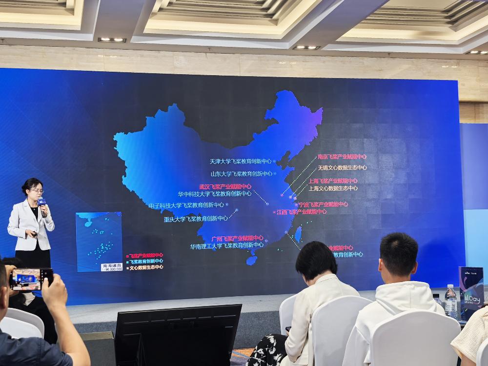 揭秘文心X1/4.5 Turbo背后的技术秘密！百度高管深度剖析