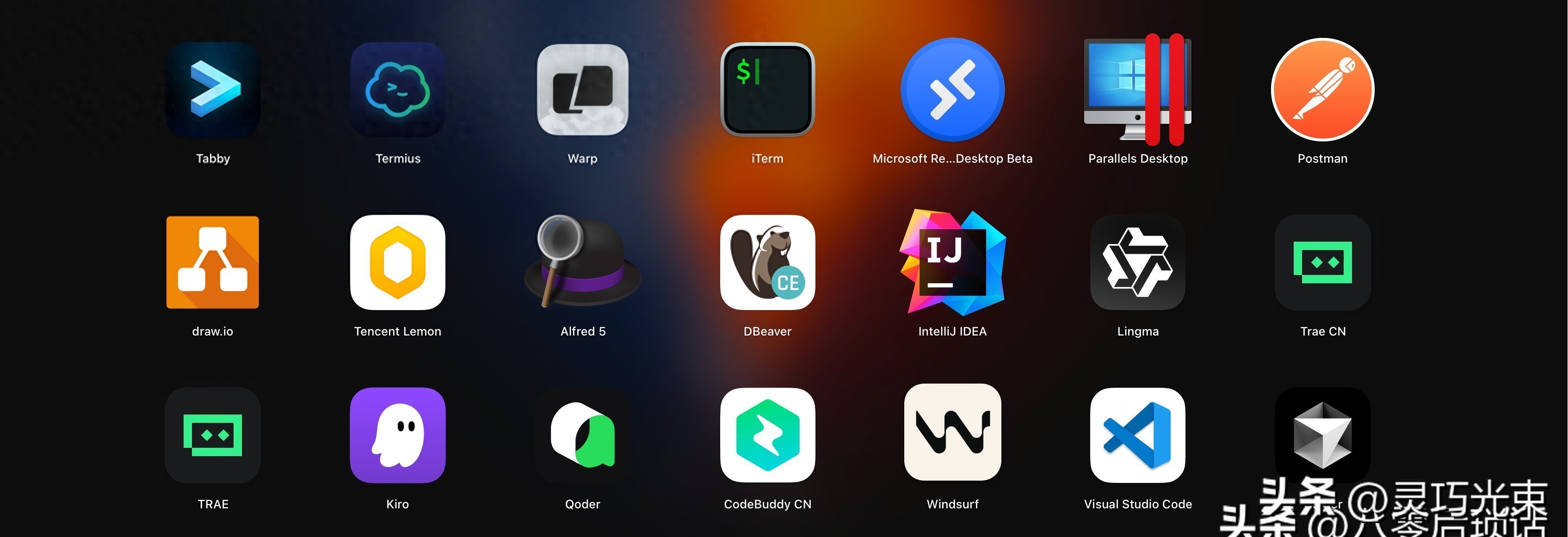 这20款Mac软件真是开发者的福音,效率翻倍不是梦!