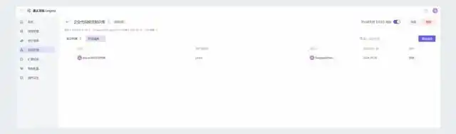 构建与管理你的通义灵码知识库：问答增强全攻略！