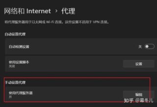 探索魔法的奥秘：燃比与AI的奇幻对话