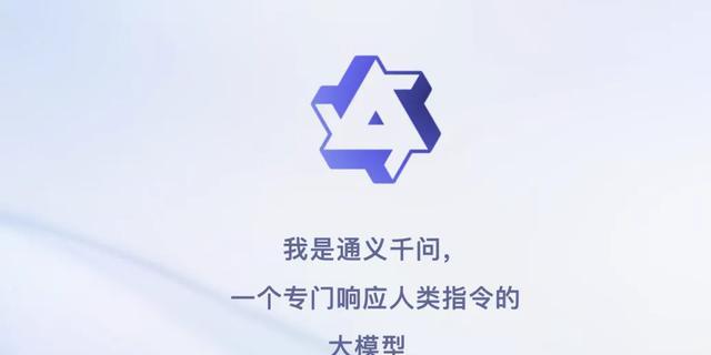 国内十大顶尖AI工具盘点，实力媲美ChatGPT，完全满足你的需求！