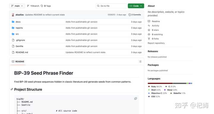 为何不直接用C或汇编编程,省去中间语言的麻烦与成本?