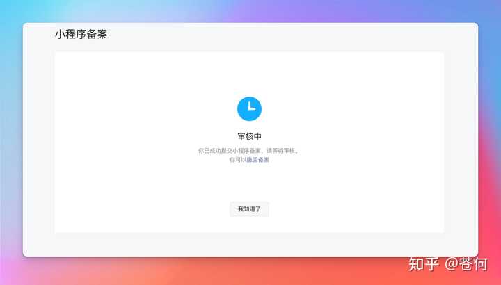 用cursor轻松搞定复杂代码工程，快来看看我的小窍门吧！