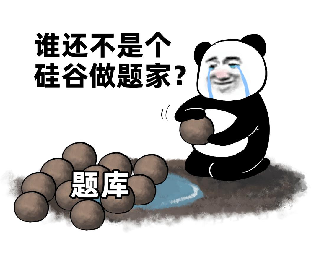 ChatGPT疯狂刷分，竟然拼命卖脸！